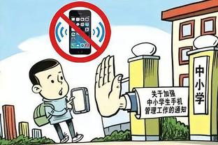 雷竞技入口链接截图2